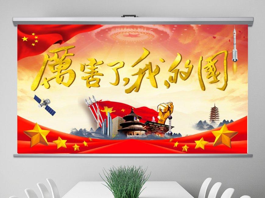 泛亚电竞网站