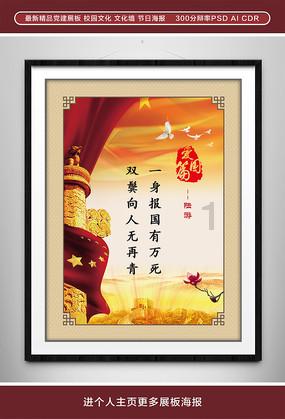 探索吉鹿力问答社区,解决问题尽在在海贼王中,路飞准备和谁结盟来对付凯多呢?他们真的能打败凯多吗?