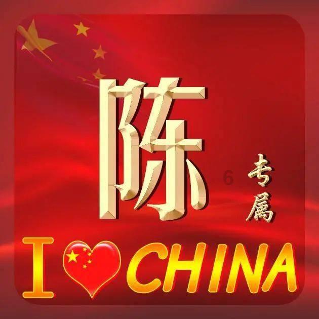 探索世界的青岛大珠山着火,浓烟将天染黄,造成此事故的原因是什么?,发现万千奇趣