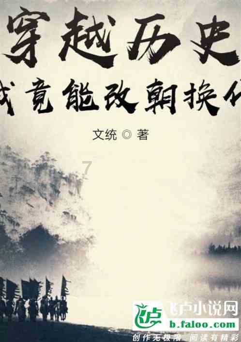 探索遇到这三种人,该翻脸就翻脸?知识星球,解锁无限智慧!